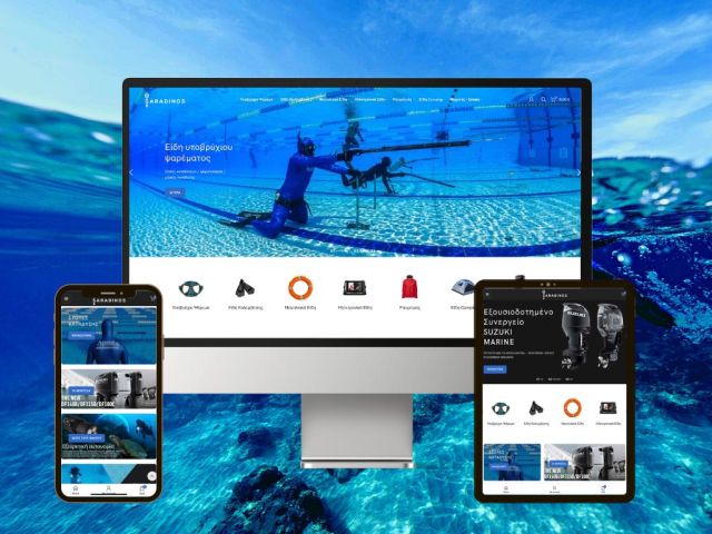 Κατασκευή ιστοσελίδας  απο την Nitereso για το ηλεκτρονικό κατάστημα Saradinos